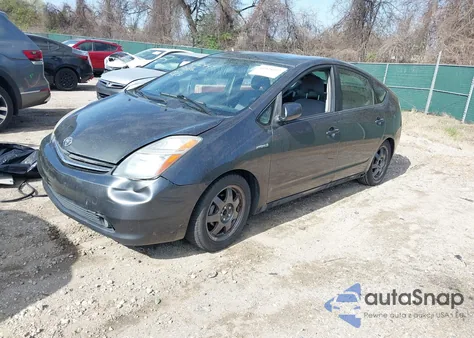 2007 Toyota Prius Touring из США, поврежденный, VIN JTDKB20U073243138